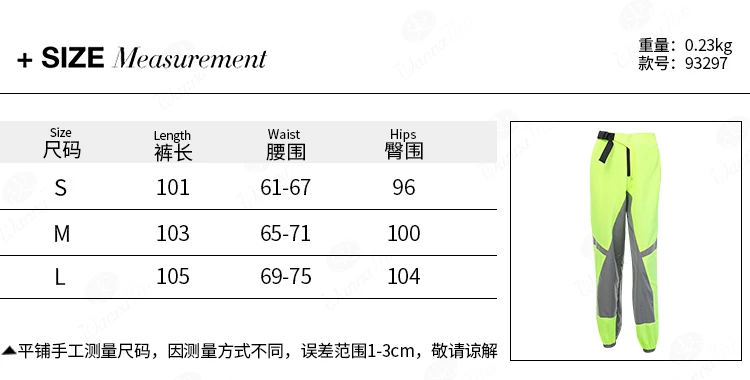 Женские Светоотражающие сшитые комбинезоны; повседневные брюки-карго; модные брюки с пряжкой и высокой талией; уличная одежда; брюки полной длины