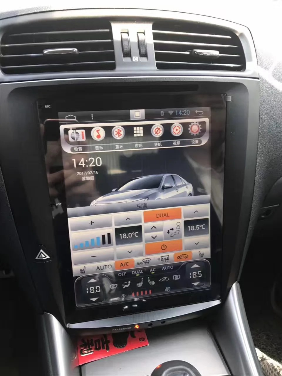 Excellent 10.4" Tesla Vertical Screen Android Headunit Autoradio Car Stereo Audio Head Unit for Lexus IS250 IS300 IS350 2013 2014 2015 1 Excellent 10.4" Tesla Vertical Screen Android Headunit Autoradio Car Stereo Audio Head Unit for Lexus IS250 IS300 IS350 2013 2014 2015 1