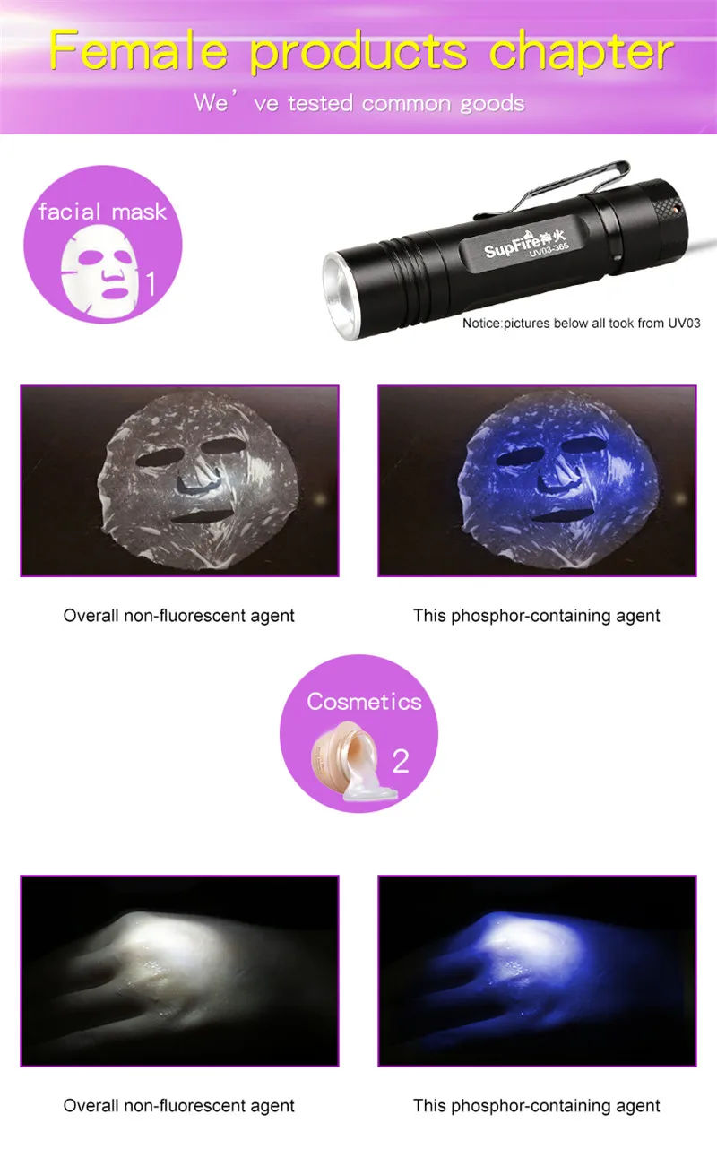 UV flashlight 05