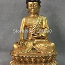 Xd 00701 " Тибет Буддизм Фиолетовый Бронзовый 24 К Золото Свинка Шакьямуни Будда Амитабха Статуя