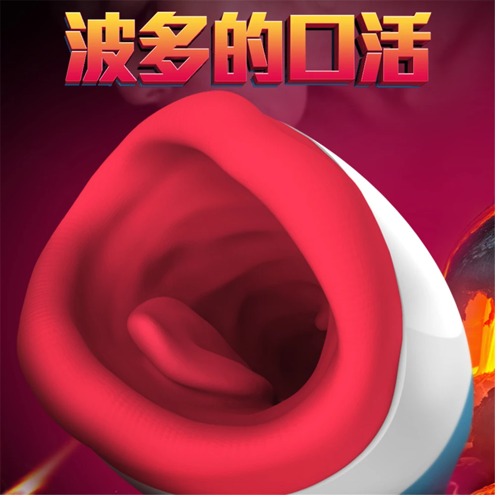 Electric Vibrating Blowjob Deep Throat Pulse Electric Male Masturbators Cup Sucking Vibrators Adult Sex Toys For Men Sex Machine (4)