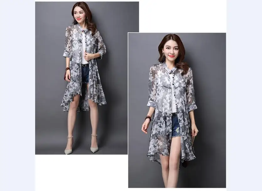 QQ20180605115935