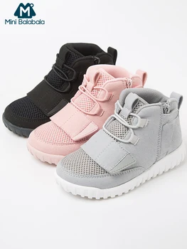 

Mini Balabala Kids Breathable Hi-top Sneakers Toddler Boys Lightweight Autumn Mesh Running Shoes Sports Footwear Non-skip Design