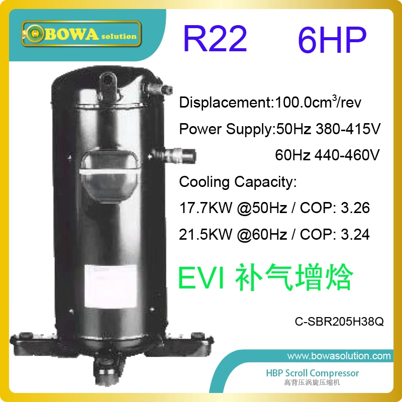 6HP хладагент прокрутки компрессор с технологией EVI используются в R22 воздушный Источник тепловой насос VRF кондиционеры воздуха в холодной зоне