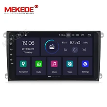 MEKEDE Car Multimedia Lettore 1DIN auto radio gps Android 9.0 Per Porsche/Cayenne OBD2 Microfono Bluetooth USB DVR DAB wifi