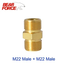 Высокое давление шайба автомобиля Шайба Шланг удлинитель адаптер M22 мужской ID14-M22 мужской ID15