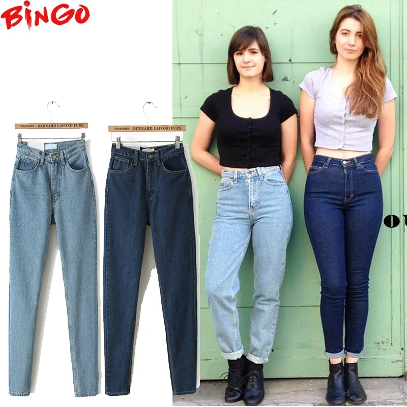 retro boyfriend jeans