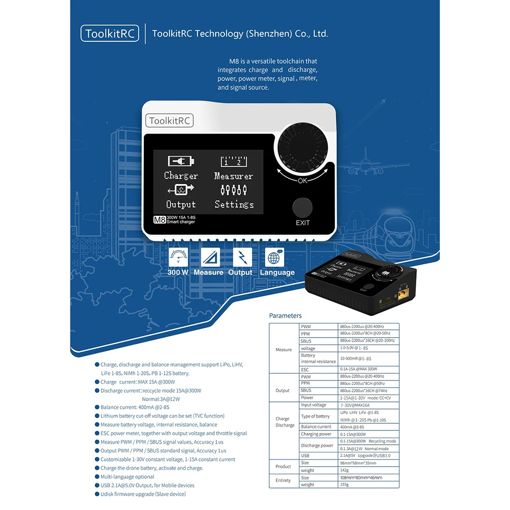 ToolkitRC M8 DC 300 W 15A Батарея баланс Зарядное устройство Dis Зарядное устройство LiPo Зарядное устройство для детей от 2 до 8 лет, Размеры S Li-po Батарея