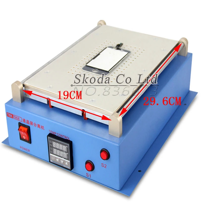 

14 inch large area Built-in suction Vacuum pump LCD Screen Separator Machine for Cell Phone & Tablet Touch Glass Screen Repair