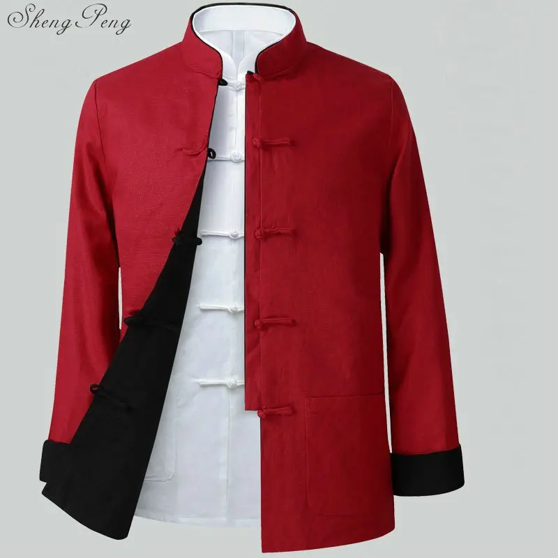 Oriental mens clothing kung fu uniform chinese traditional men clothing mens chinese jackets online store V778