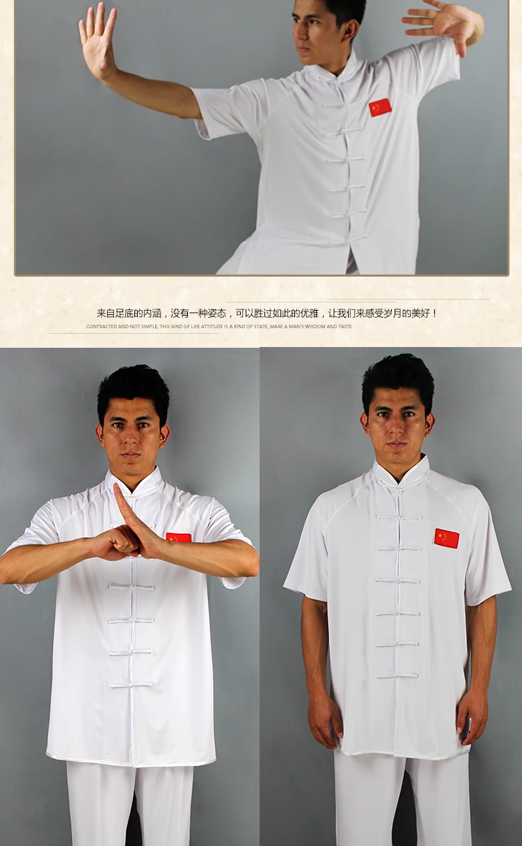 E-_ps_111__qiepian_11