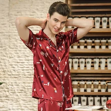 PS0243 новые мужские пижамы летние атласные шелковые пижамы для сна мужской пижамный комплект с принтом с короткими рукавами и шорты 2 шт пижамы