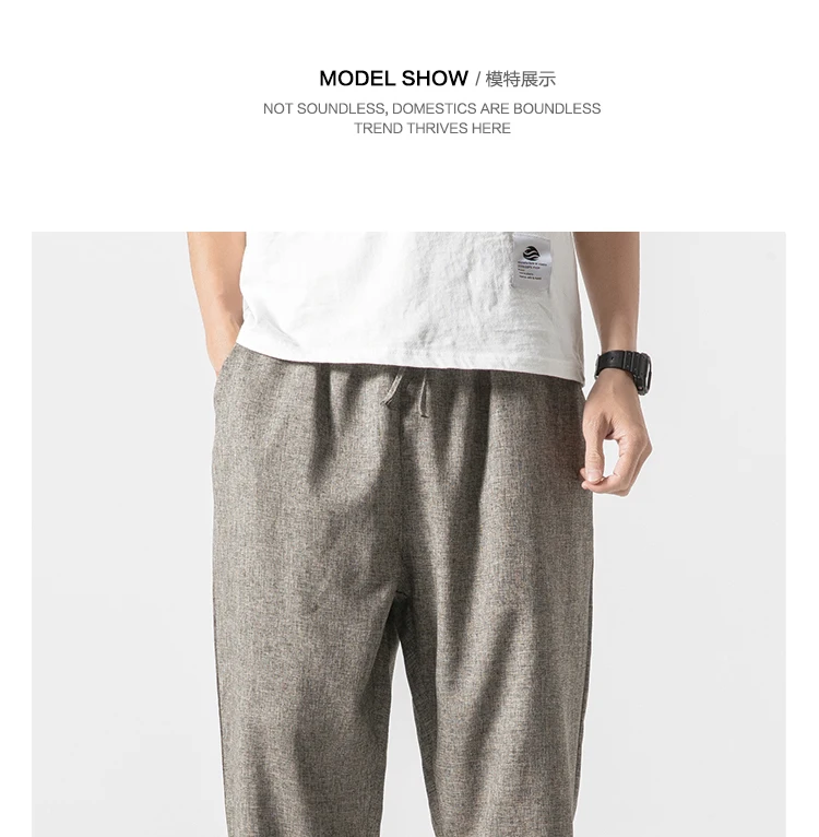Sinicism Store мужские широкие брюки больших размеров мужские прямые повседневные брюки длиной до щиколотки в китайском стиле летние мужские шаровары