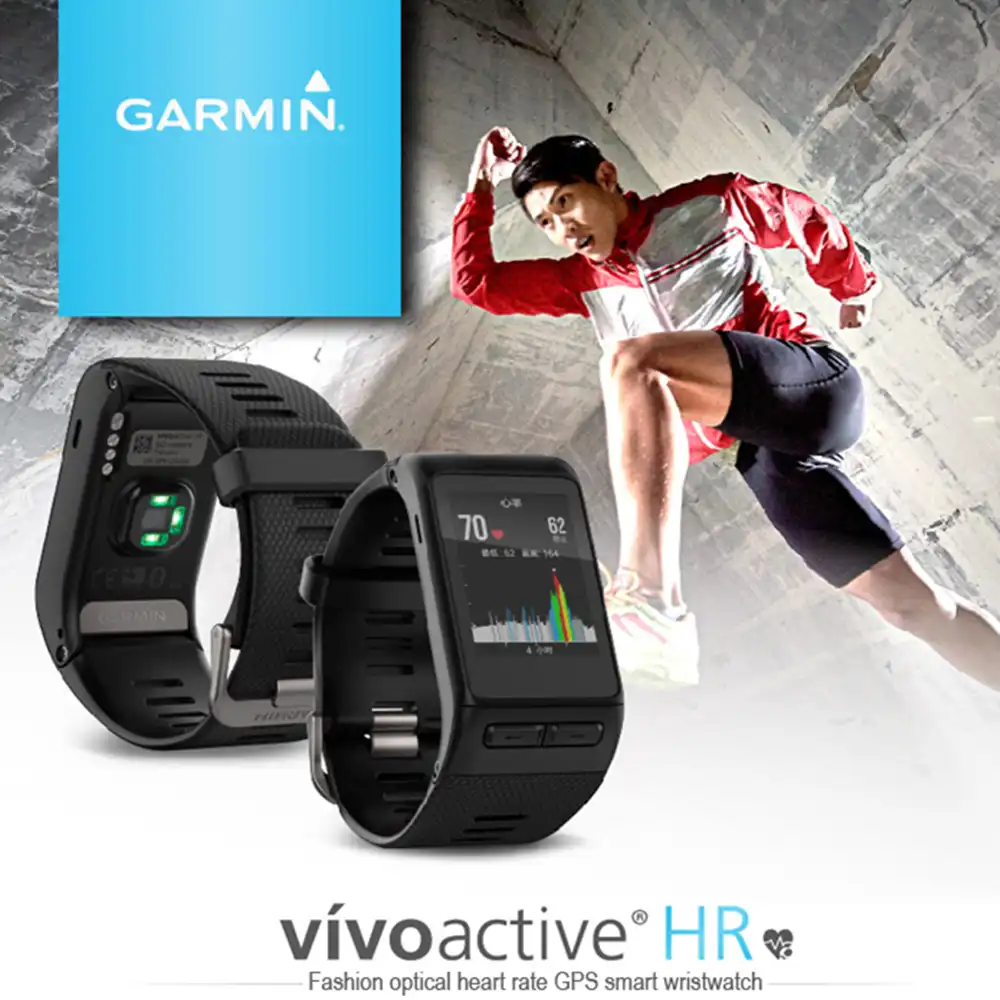 garmin hr watches