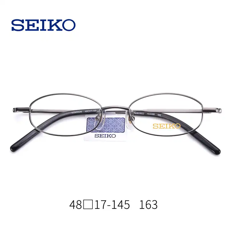 nearsighted eyeglasses