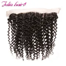 Ali Julia Малазийские Вьющиеся Волосы remy синтетический fronic 1"* 4" ухо к уху фронтальный чистый цвет натуральный черный 10 дюймов до 20 дюймов