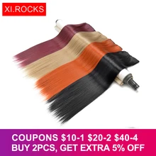 WJLZ5050 3 упаковки Xi. Rocks синтетический женский парик 20 цветов прямой накладной зажим для волос Плетение женский для наращивания светловолосый парик