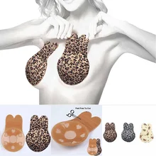 1 пара силиконовых невидимых бюстгальтеров для лифтинга груди, пуш-ап, покрытие для сосков, многоразовые, TY53