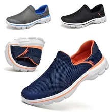 Мужская повседневная обувь; удобные дышащие лоферы; легкие Мокасины без застежки; Мужская Уличная прогулочная обувь для фитнеса