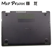 Бренд MAD DRAGON, ноутбук, новая нижняя база, нижняя крышка в сборе для Dell Latitude 3490 E3490, нижняя часть бухты 008MFK 08MFK AP24Z000400