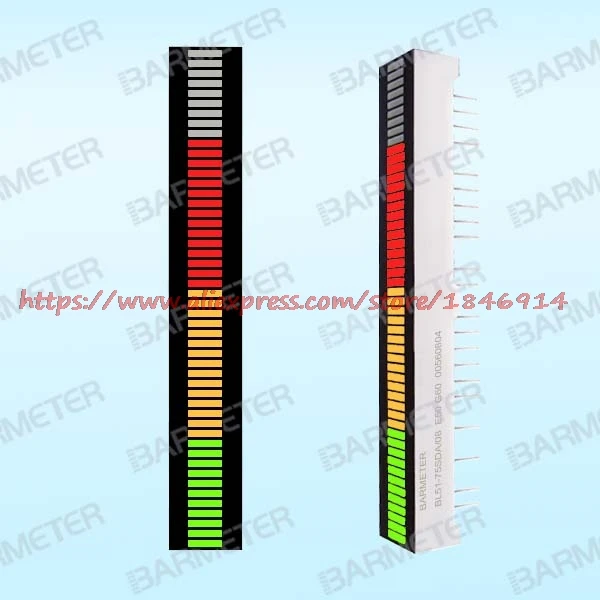 

BL51-7505SD 51 segment 75mm Double color display light