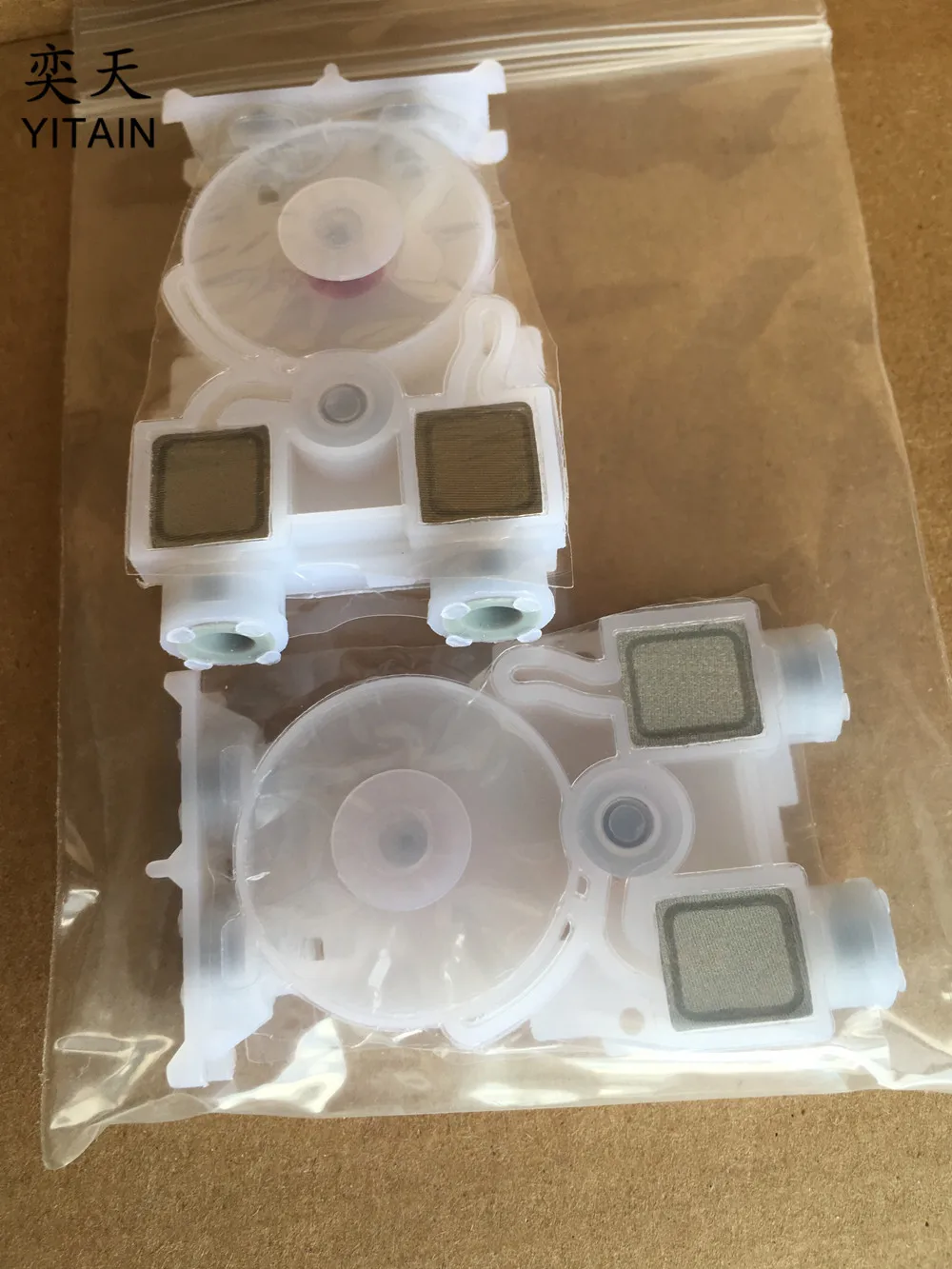dx6 damper 5 
