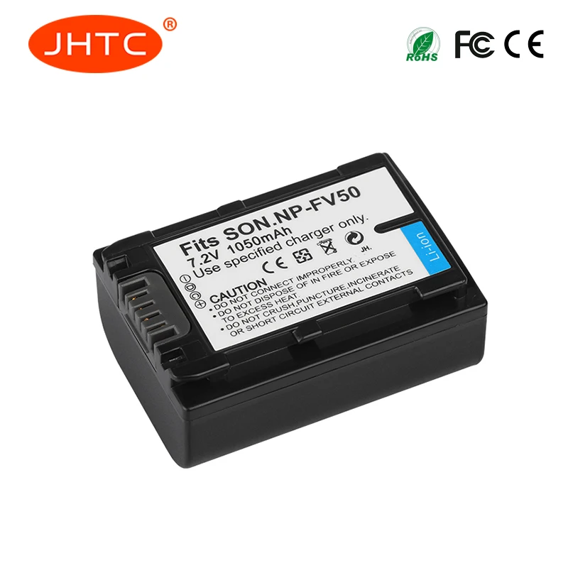 ソニー ハンディカム HDR-CX170 バッテリーFV50 充電器BC-QM1