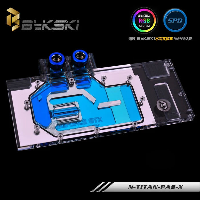 Bykski VGA Full Coverage RGB Water Cooling Block for Reference GTX 1080