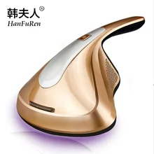 220V Mini Handheld Mite Cleaner Portable UV Sterilization Machine Household Aspirator Vacuum Cleaner Suction Mite Terminator