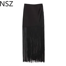 NSZ женская черная длинная юбка с кисточками летние прямые длинные вечерние юбки с высокой талией