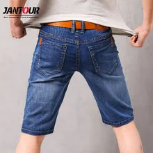 Jantour Брендовые мужские s летние Стрейчевые тонкие качественные мужские джинсы деним короткие мужские синие джинсовые шорты штаны Большой размер 40 42 Новинка