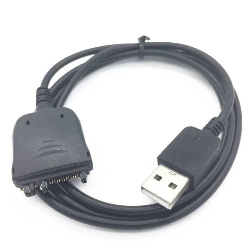 

USB Sync Charger Cable for Palm Treo 755p,Tungsten E2,Tungsten T5 ,LifeDrive