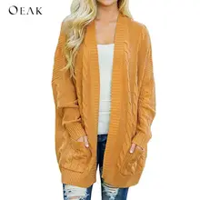 OEAK, вязаный свитер, кардиган, женский, осень, зима, желтый, Однотонный свитер, для девушек, Повседневный, с карманами, теплый джемпер, пальто размера плюс