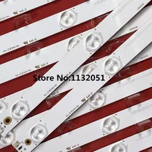 1 комплект = 10 шт. светодиодный светильник chang hong UD49D6000i = 49D2000 SVJ490A19 LB-M490U14-E1-L-SE2 LB-M490U14-E1-L-SE1