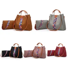 34*13*29 см Кроссбоди гитарный ремень сумка набор опт заготовки кошелек из композита с подвижной внутри сумки DOM1061089