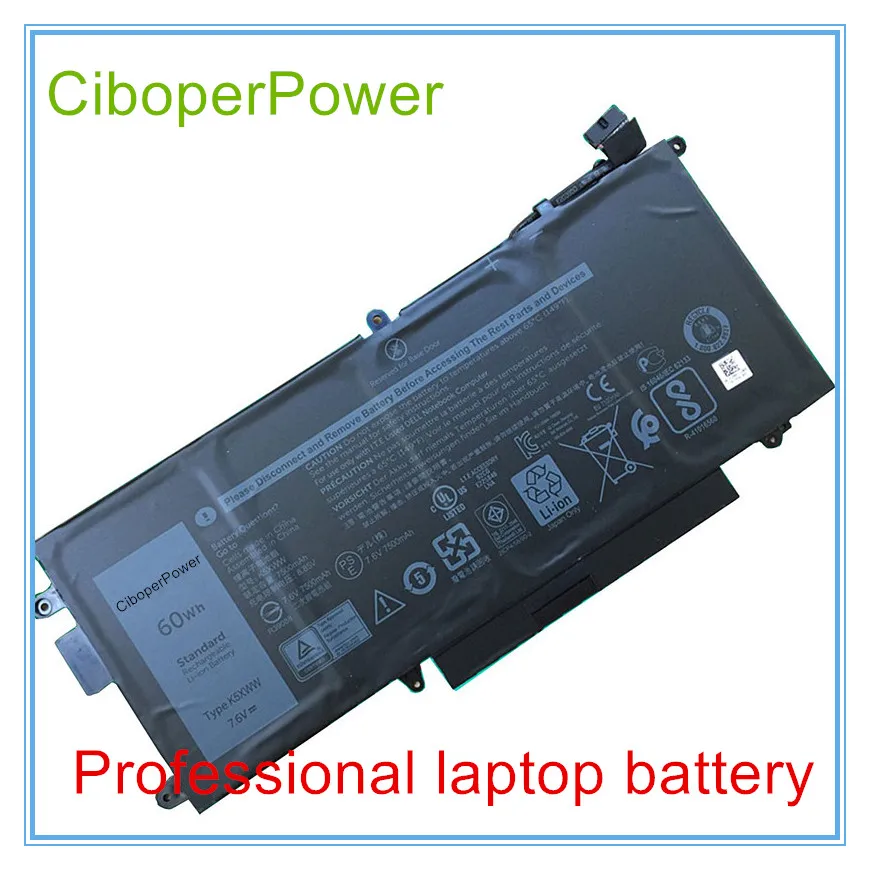 

60Wh K5XWW Аккумулятор для ноутбука K5XWW серии J0PGR 7500mAh 7,6 V