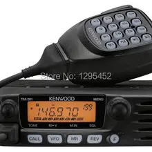 65 Вт базовое радио TM481A или TM281A мобильное радио для любительского и двухстороннего радио Новое