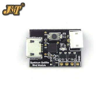 

BM01 Simple Tiny Bind Module For DSM-2 For DSM-X Satellite Receiver RC Multicopter Model Spare Part DIY