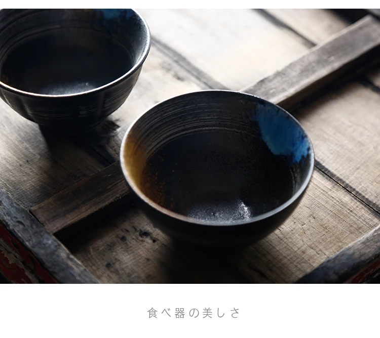 NIMITME керамическая чаша для риса 4,5 дюймов японская ручная работа утолщенная японская Ретро глубокая чашка для дома
