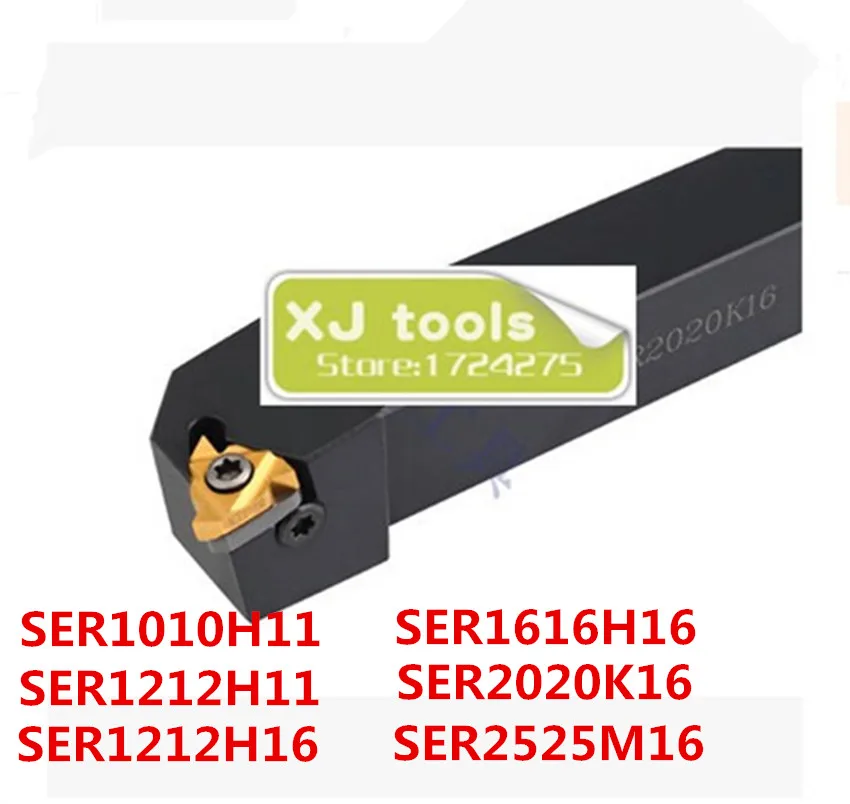 

Free shipping 1pcs SER1010H11 SER1212H11 SER1212H16 SER1616H16 SER2020K16 SER2525M16 CNC External thread Turning tool rod