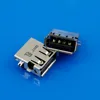 NEW USB female jack connector 2.0 USB Port for Laptop for Lenovo for Asus etc Copper Down US-200 ► Photo 3/3