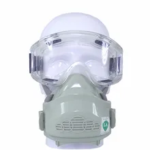 Pro "противопыльная" is not a word Противопылевой респиратор фильтрующая маска воздушный клапан для картриджа маской картина распыления маска от промышленной пыли