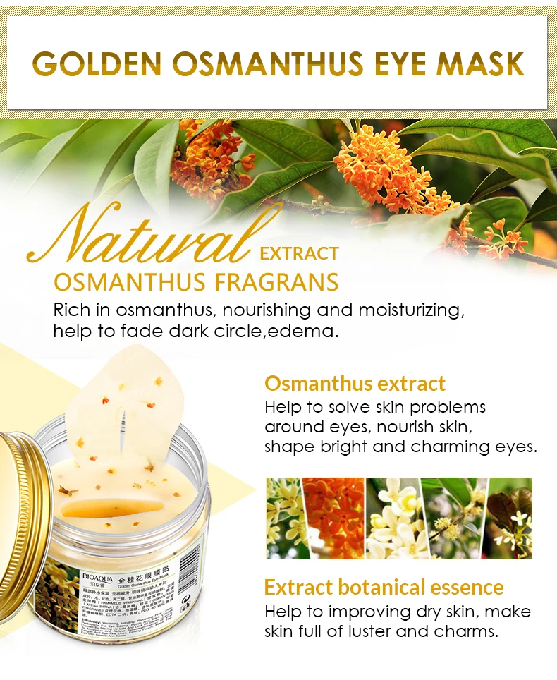 gold osmanthus eye mask