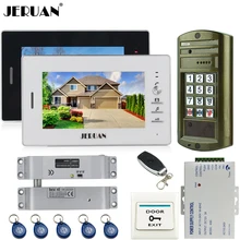 JERUAN 7 TFT Color Video Door Phone Intercom System kit 2 Monitor Metal Waterproof Access Password