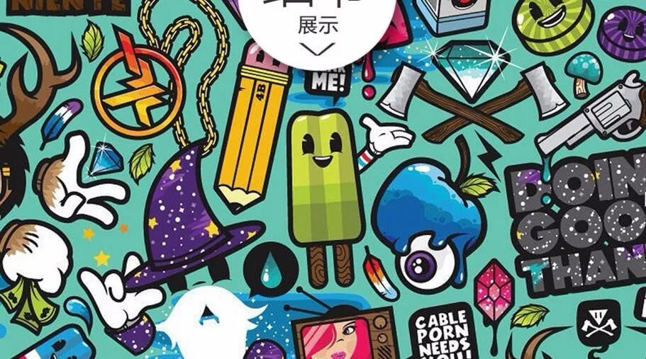 aeProduct.getSubject()