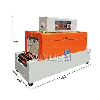 

Heat Shrinkable Film Sealer Automatic Blister Machine Retractable PVC Shrink Film Heat Sleeve Plastic Packaging Machine BS-260