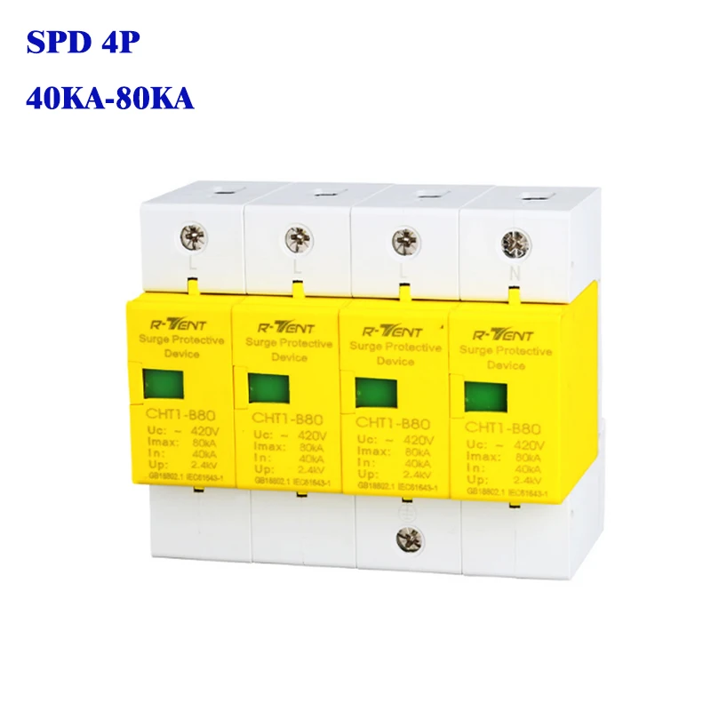 

Three Phase 4P SPD Surge Protection Device 40KA 80KA Plug type Surge Protector Safe Home Arrester protection 50/60HZ