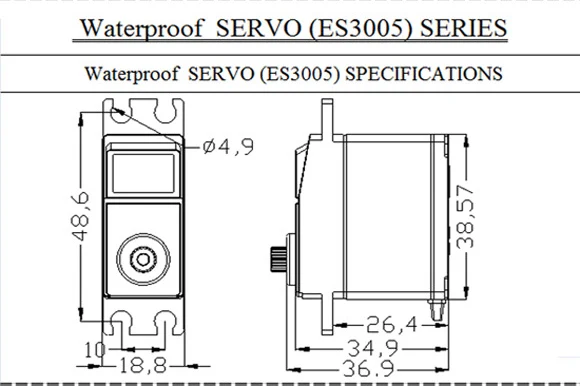 EMX-SV-0307-DES_-4