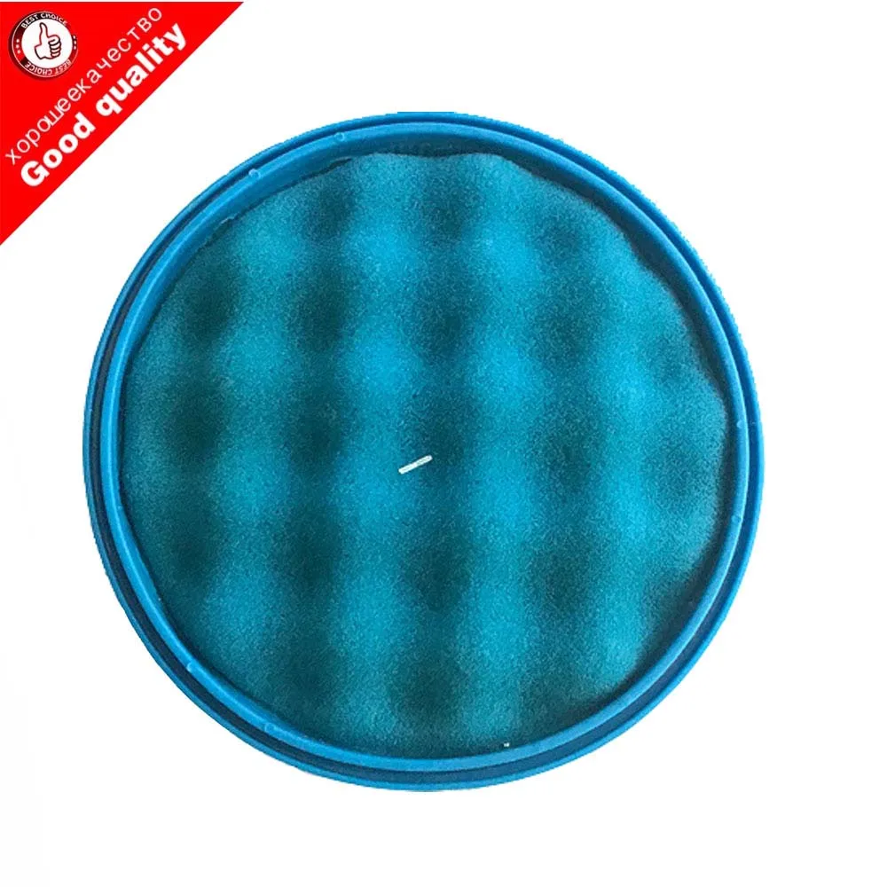 Filter Vacuum Cleaner parts for Samsung Cyclone Force SC15F50 SC18F50