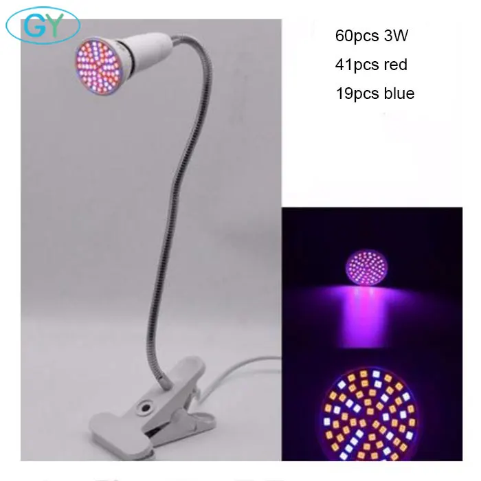 Светодиодный светильник для выращивания всего спектра фитолампия Фито клип лампа E27 светодиодный фито-лампа для комнатных цветов Овощной